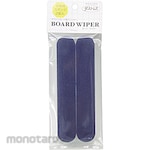 DUSTLESS Board Wiper