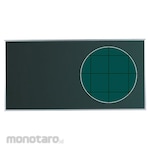 Umajirushi MAJI Series (Wall-Mounted) Chalkboard
