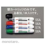 ESCO [Black] Replacement cartridge