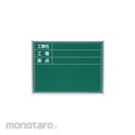 Taihei Sangyou Steel Blackboard