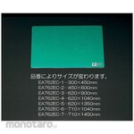 ESCO 45x60cm Desk mat