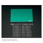 ESCO 62x90cm Desk mat