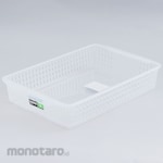 IZUMI KASEI Index Basket Wide II