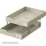 KOKUYO Tray A4 Vertical 2 Steps