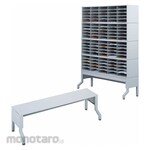 SAFCO E-Z Sort Satellite Mail Station Base