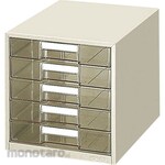 KOKUYO Letter Case G Type 5 Stages