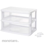 Sanko Plastic Small Storage 2 Tiers Stocky Sc-200