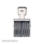 Deli Numbering Machine