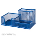 Deli Versatile Pen Stand