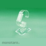 ZAP Watch Stand