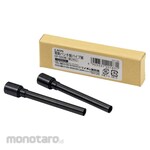 Lion Office Products Electric punch replacement pipe drill