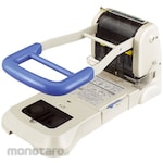 KOKUYO Powerful Paper Hole Punch (Perforator / Pembolong)