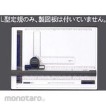 ESCO L-shaped ruler for drawing board