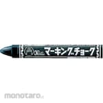 MAGIC INK Guitar Marking-Chalk