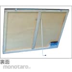 Tsukushi Blackboard