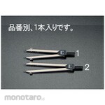 ESCO 130mm SE divider