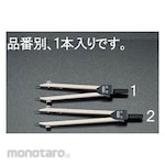 ESCO 150mm SE divider