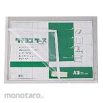 Kyoei Plastic Vertical Case