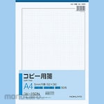 KOKUYO Copy Notes A4 5mm Grid With Blue Print Frame