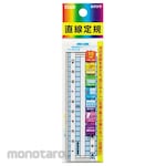 Kutsuwa Como Glass Ruler