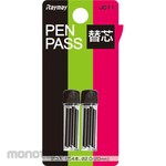 Raymay Fujii Pen Path