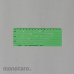 ESCO Alphanumerical/symbol ruler