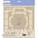 Kuretake Template for 4 sizes of envelopes.