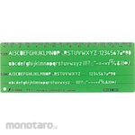 Shinwa Rules Template Alphanumeric Symbol