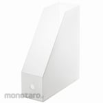 Bestco Magazine Box File (Tempat Dokumen)