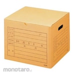 ESCO 336x328x267mm/A4 Document Storage Box 20pcs