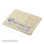 FAMS Individual folder thin