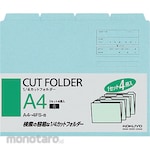 KOKUYO 1/4 Cut Folder