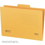 KOKUYO Cut Folder 1/3 Cut Folder