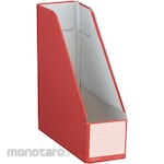 KOKUYO File Box Neos Stand