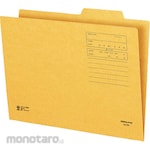 KOKUYO Individual Folder A4