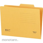 KOKUYO Individual Folder A5