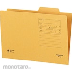 KOKUYO Individual Folder B 5