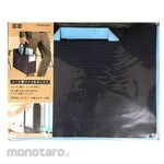 KOKUYO S2 tote file box