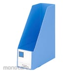 King Jim Magazine Box File A4 G (Tempat Dokumen)