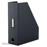 King Jim Monochrome Box File A4S Black
