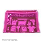 Let's Do It Smart Case SRB 1096