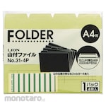 Lion Office Products File with mountain