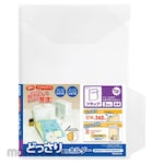 Nakabayashi Individual holder A4 flap