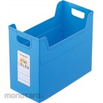 Nakabayashi Therapy Kids Color File Box