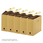 Plus (Stationery) Magazine Box File A4 Horizontal with Lid (5 Pack) (Tempat Dokumen)