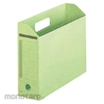 Plus Magazine Box File (Tempat Dokumen)