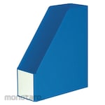 Sekisei Magazine Box File (Tempat Dokumen)