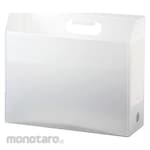 Sekisei Magazine Box File A4 Side (Tempat Dokumen)
