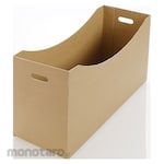 TRUSCO Cardboard Folder Box (Kotak Arsip)