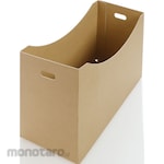 TRUSCO Cardboard Folding Storage Box (Kotak Arsip)